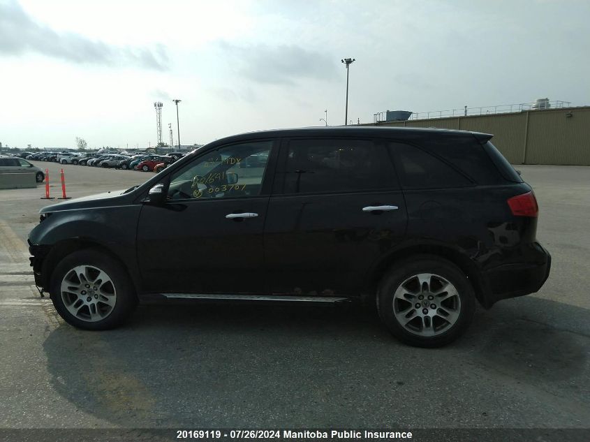 2007 Acura Mdx VIN: 2HNYD28577H003707 Lot: 20169119