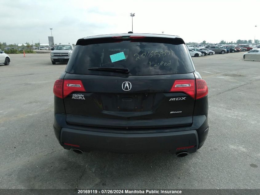 2007 Acura Mdx VIN: 2HNYD28577H003707 Lot: 20169119