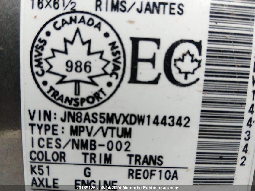 2013 Nissan Rogue S VIN: JN8AS5MVXDW144342 Lot: 20169126