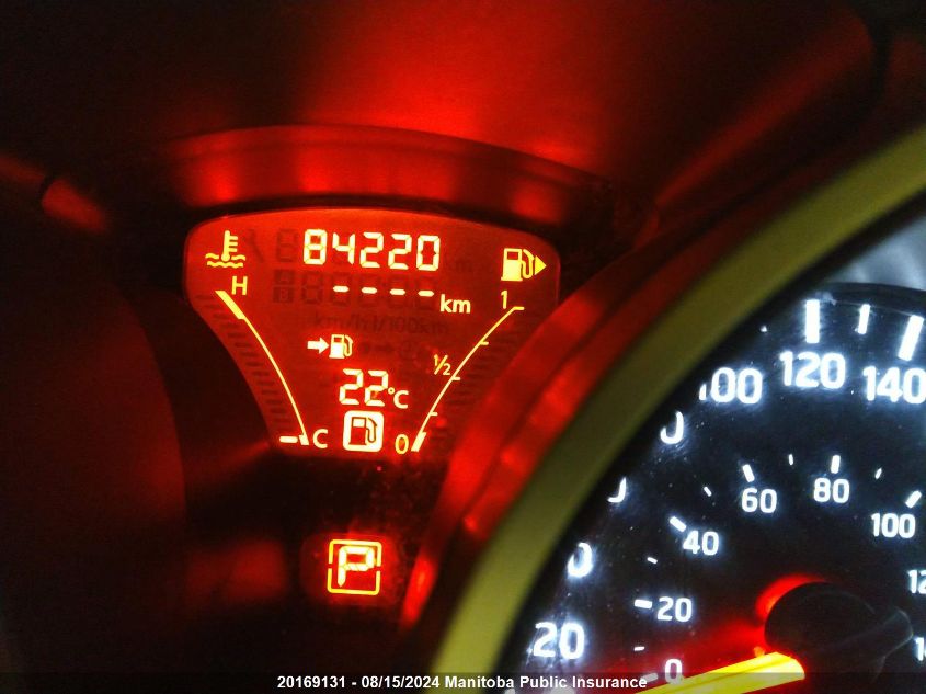 2017 Nissan Juke Sl VIN: JN8AF5MV7HT751648 Lot: 20169131