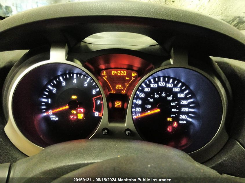 2017 Nissan Juke Sl VIN: JN8AF5MV7HT751648 Lot: 20169131