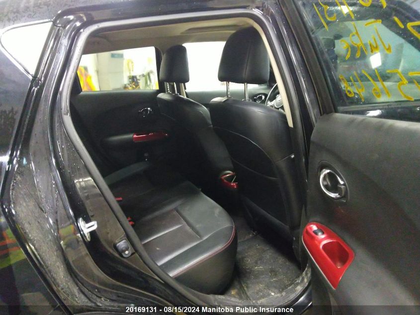 2017 Nissan Juke Sl VIN: JN8AF5MV7HT751648 Lot: 20169131