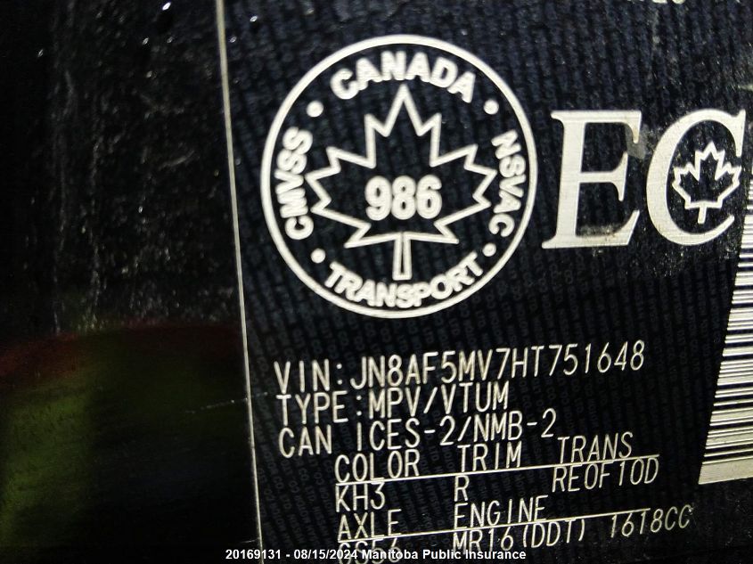 2017 Nissan Juke Sl VIN: JN8AF5MV7HT751648 Lot: 20169131