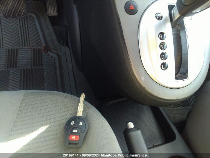 2010 Nissan Sentra 2.0 VIN: 3N1AB6AP6AL674187 Lot: 20169141