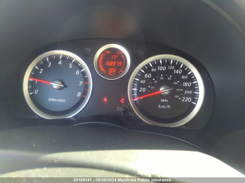 2010 Nissan Sentra 2.0 VIN: 3N1AB6AP6AL674187 Lot: 20169141