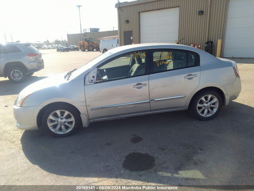 2010 Nissan Sentra 2.0 VIN: 3N1AB6AP6AL674187 Lot: 20169141
