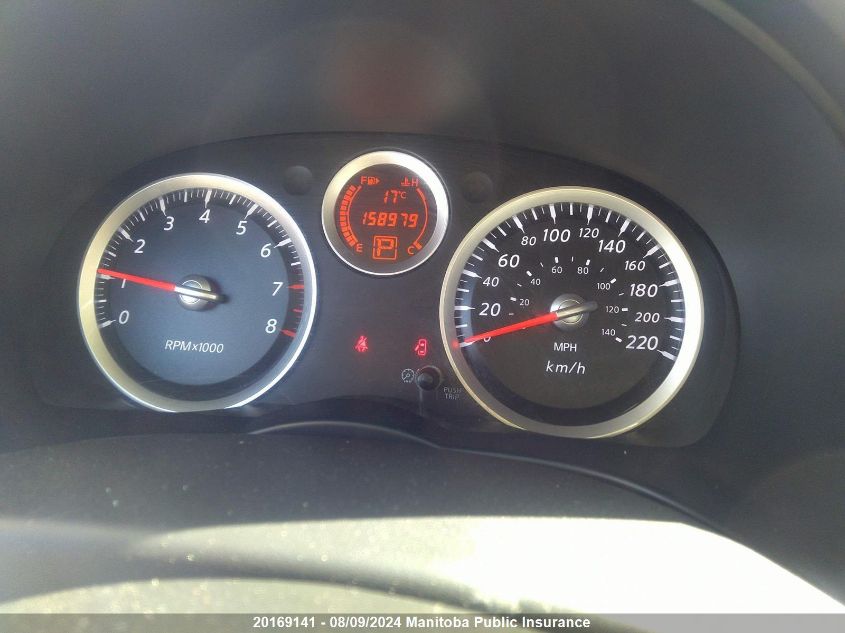 2010 Nissan Sentra 2.0 VIN: 3N1AB6AP6AL674187 Lot: 20169141