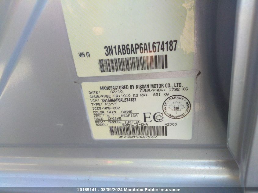 2010 Nissan Sentra 2.0 VIN: 3N1AB6AP6AL674187 Lot: 20169141