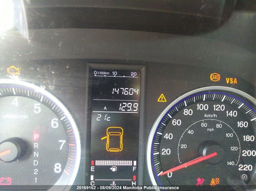 2007 Honda Cr-V Ex VIN: 5J6RE485X7L800632 Lot: 20169162