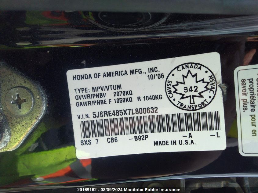 2007 Honda Cr-V Ex VIN: 5J6RE485X7L800632 Lot: 20169162