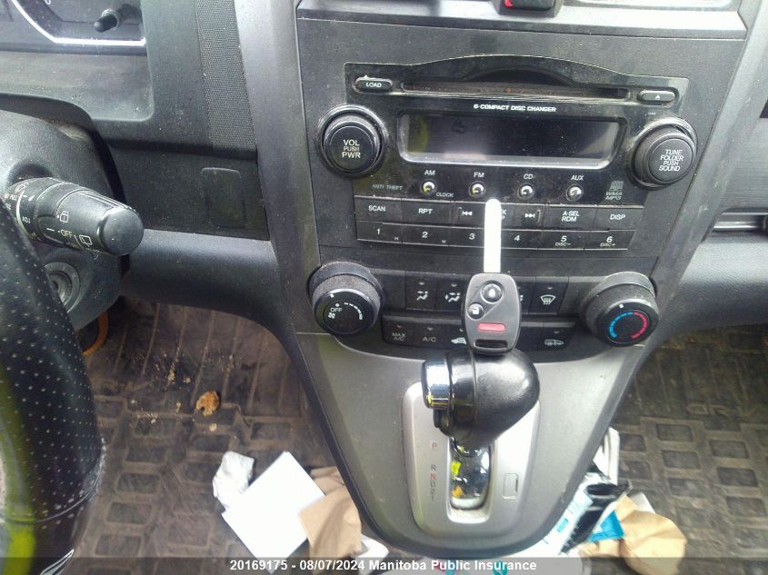 2009 Honda Cr-V Ex VIN: 5J6RE485X9L813125 Lot: 20169175