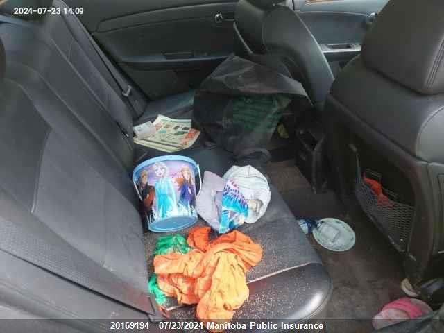 2009 Chevrolet Malibu Lt VIN: 1G1ZJ57B994261165 Lot: 20169194