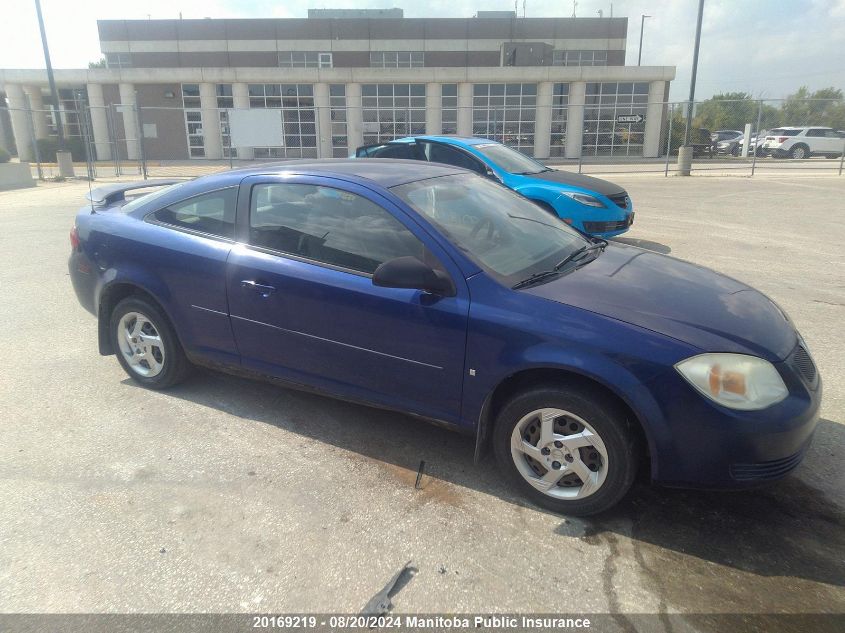 2006 Pontiac G5 Pursuit VIN: 1G2AJ15F567835939 Lot: 20169219