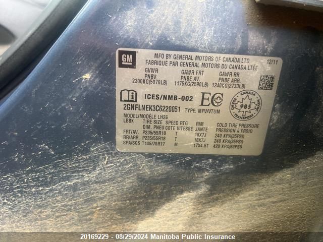 2012 Chevrolet Equinox Lt VIN: 2GNFLNEK3C6220051 Lot: 20169229