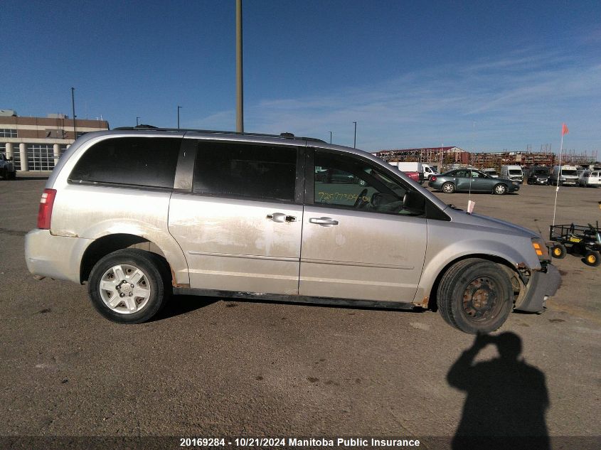 2008 Dodge Grand Caravan Sxt VIN: 2D8HN44H08R653605 Lot: 20169284