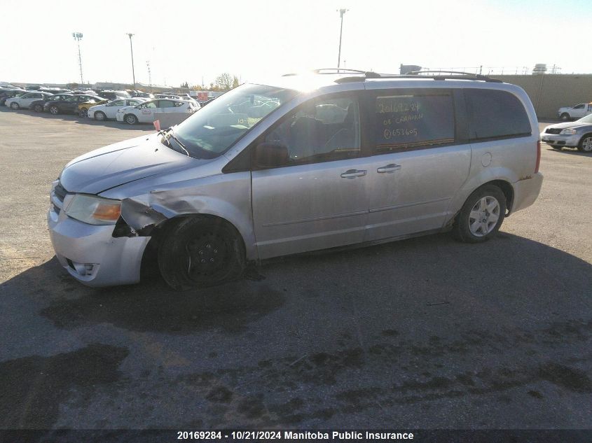 2008 Dodge Grand Caravan Sxt VIN: 2D8HN44H08R653605 Lot: 20169284