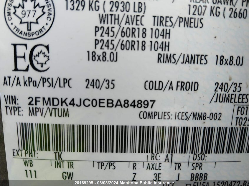 2014 Ford Edge Sel VIN: 2FMDK4JC0EBA84897 Lot: 20169295