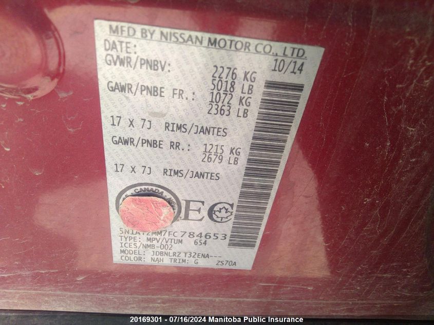 2015 Nissan Rogue Sv VIN: 5N1AT2MM7FC784653 Lot: 20169301