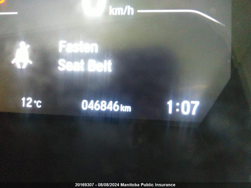 2018 Honda Cr-V Lx VIN: 2HKRW2H2XJH138883 Lot: 20169307