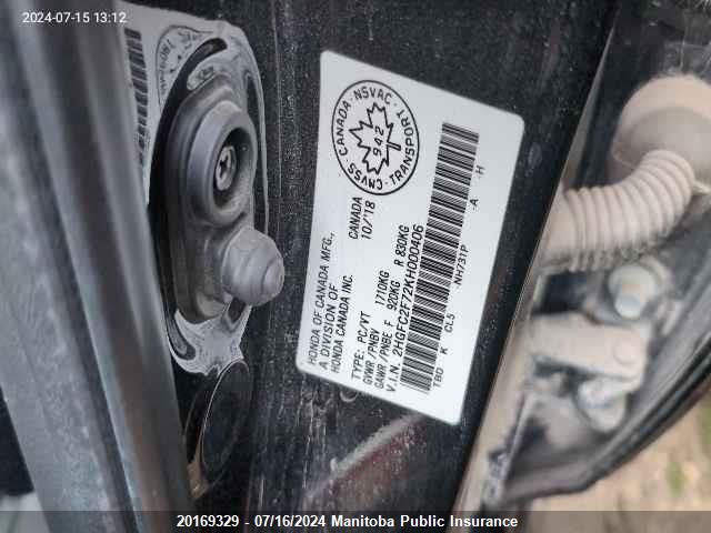 2019 Honda Civic Ex VIN: 2HGFC2F72KH000406 Lot: 20169329