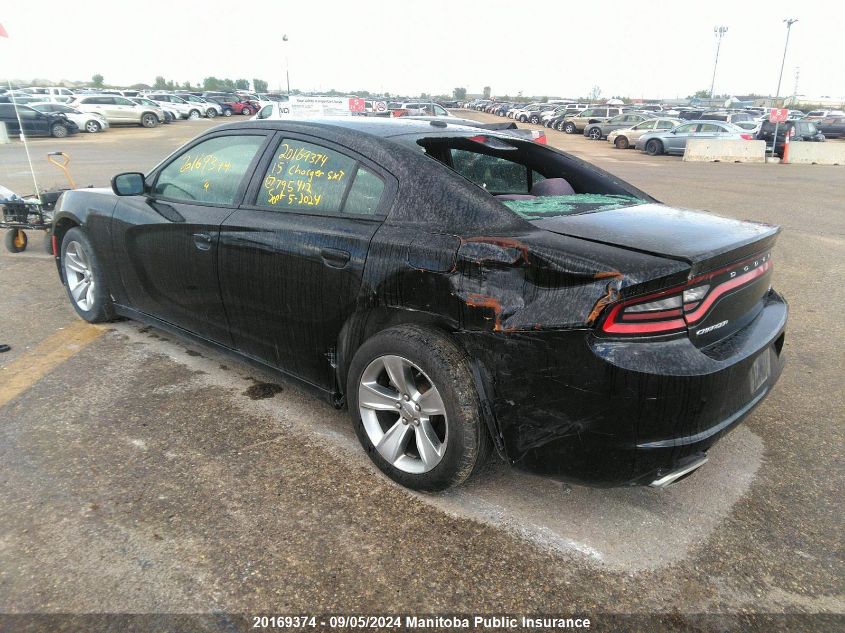 2015 Dodge Charger Sxt VIN: 2C3CDXHG0FH795412 Lot: 20169374