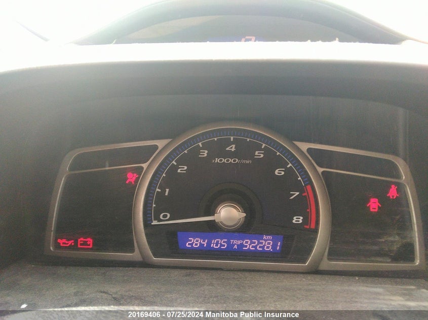 2007 Honda Civic Dx-G VIN: 2HGFG11387H005071 Lot: 20169406