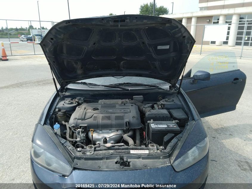 2008 Hyundai Tiburon Gs VIN: KMHHM65D68U272915 Lot: 20169425