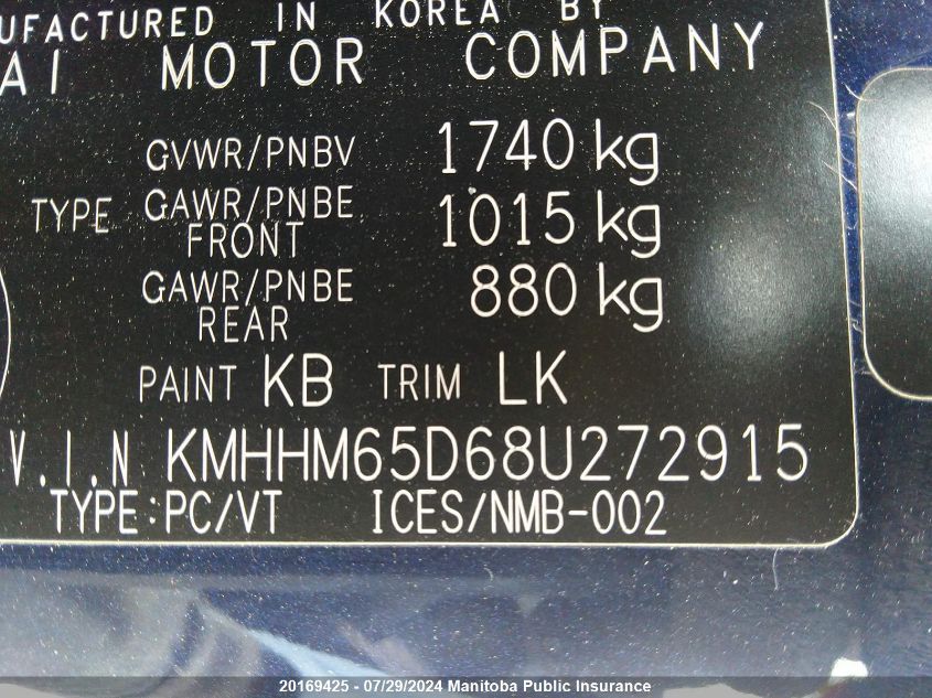 2008 Hyundai Tiburon Gs VIN: KMHHM65D68U272915 Lot: 20169425