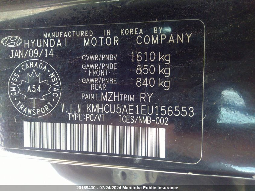 2014 Hyundai Accent Gls VIN: KMHCU5AE1EU156553 Lot: 20169430