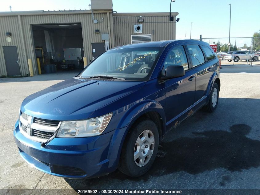 2010 Dodge Journey Se VIN: 3D4PG4FB4AT237835 Lot: 20169502