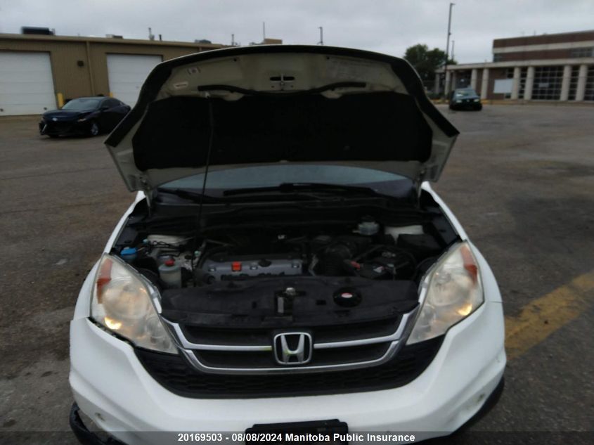 2011 Honda Cr-V Lx VIN: 5J6RE4H3XBL810861 Lot: 20169503