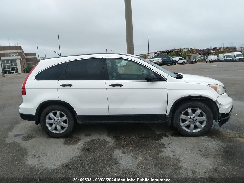 2011 Honda Cr-V Lx VIN: 5J6RE4H3XBL810861 Lot: 20169503