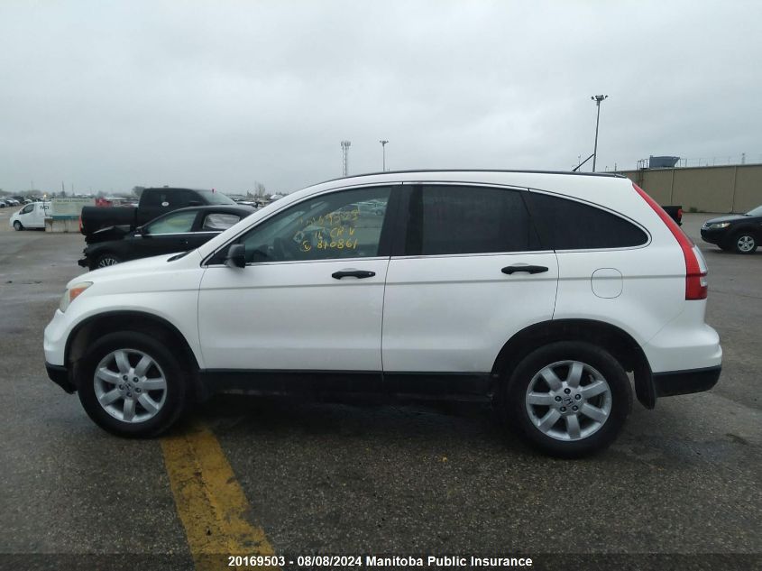 2011 Honda Cr-V Lx VIN: 5J6RE4H3XBL810861 Lot: 20169503