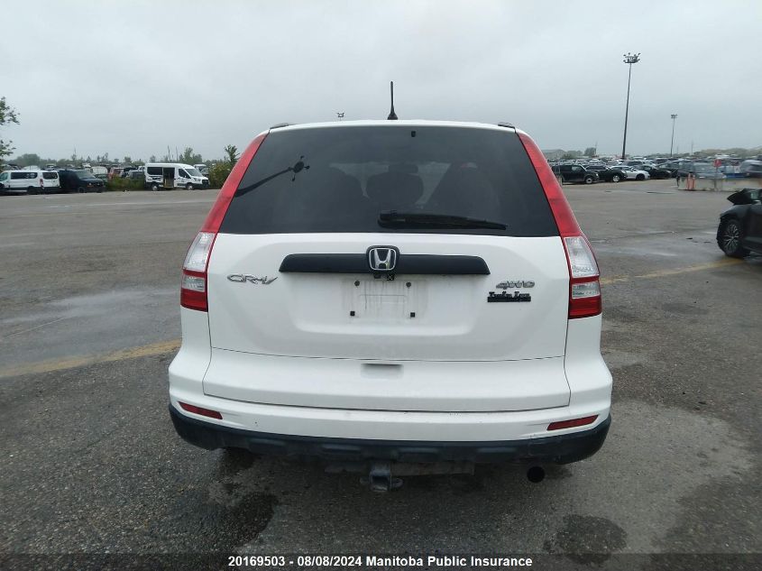 2011 Honda Cr-V Lx VIN: 5J6RE4H3XBL810861 Lot: 20169503