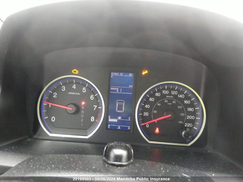 2011 Honda Cr-V Lx VIN: 5J6RE4H3XBL810861 Lot: 20169503