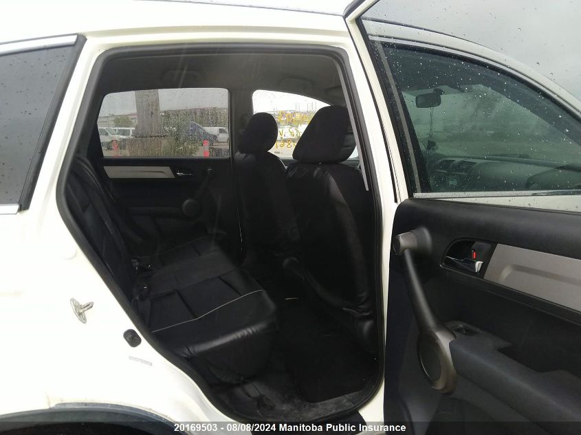 2011 Honda Cr-V Lx VIN: 5J6RE4H3XBL810861 Lot: 20169503