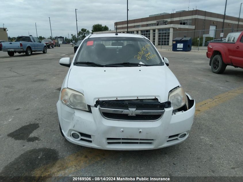 2009 Chevrolet Aveo Lt VIN: 3G1TX55E09L119783 Lot: 20169506