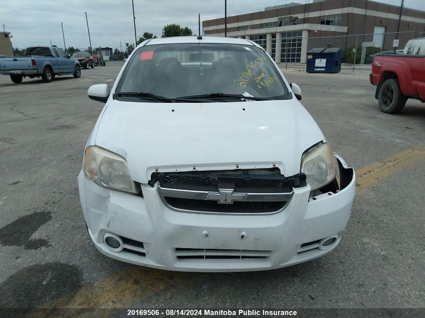 2009 Chevrolet Aveo Lt VIN: 3G1TX55E09L119783 Lot: 20169506