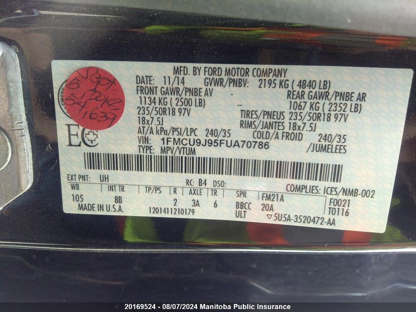 2015 Ford Escape Titanium VIN: 1FMCU9J95FUA70786 Lot: 20169524