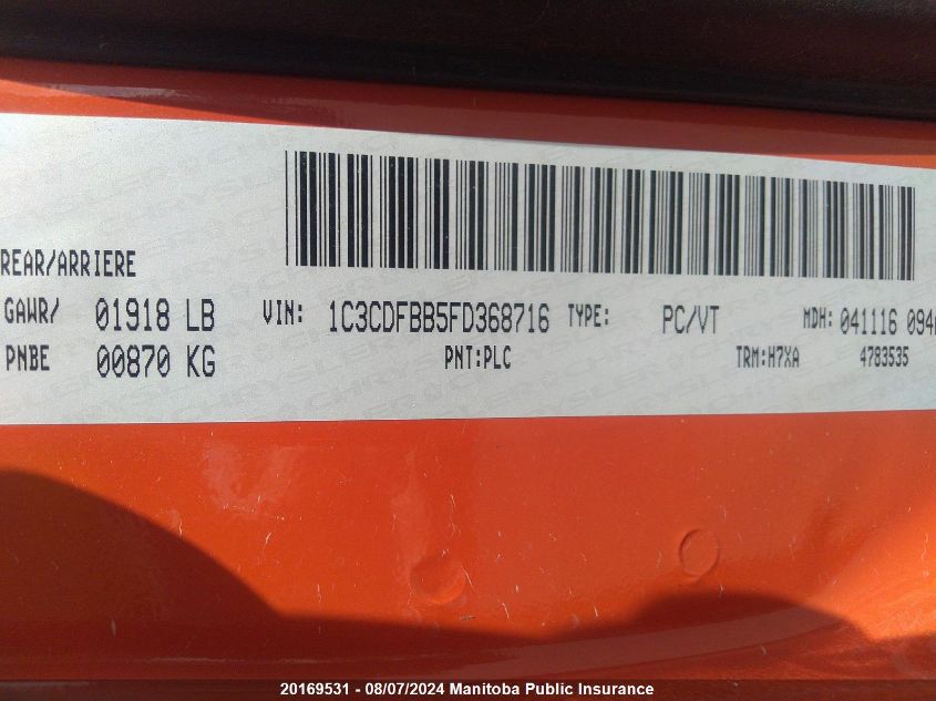 2015 Dodge Dart Sxt VIN: 1C3CDFBB5FD368716 Lot: 20169531