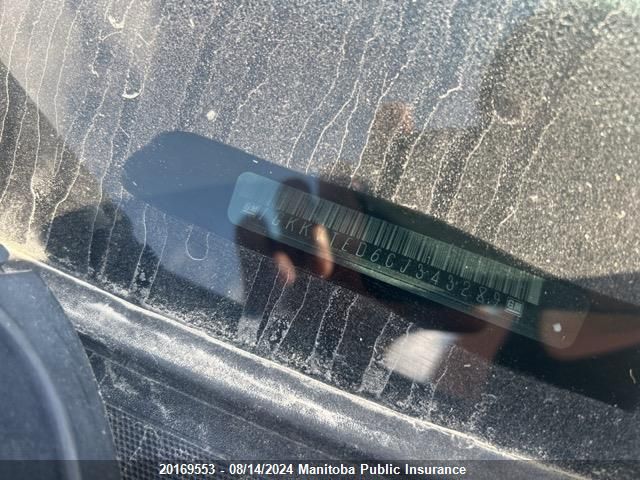 2012 GMC Acadia Denali VIN: 1GKKVTED6CJ343289 Lot: 20169553