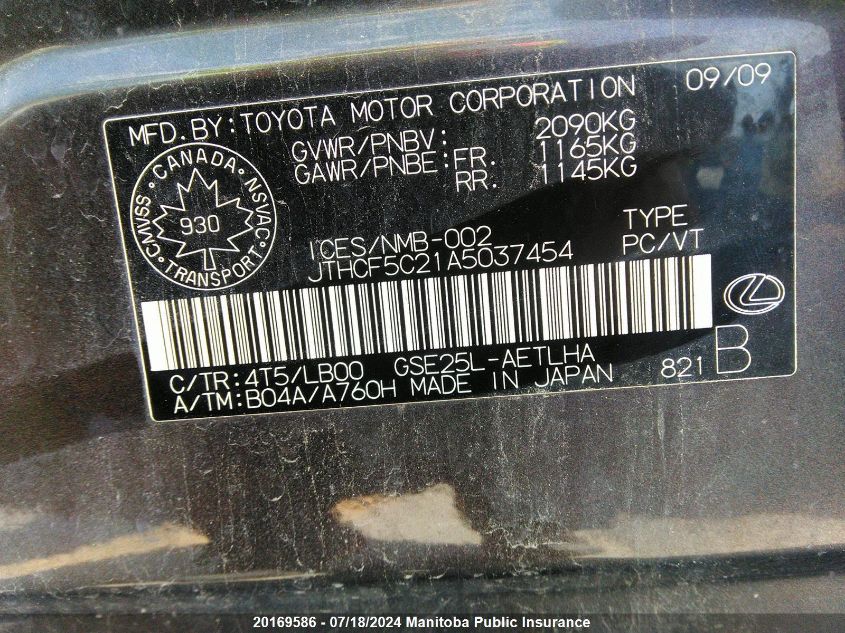 2010 Lexus Is 250 VIN: JTHCF5C21A5037454 Lot: 20169586