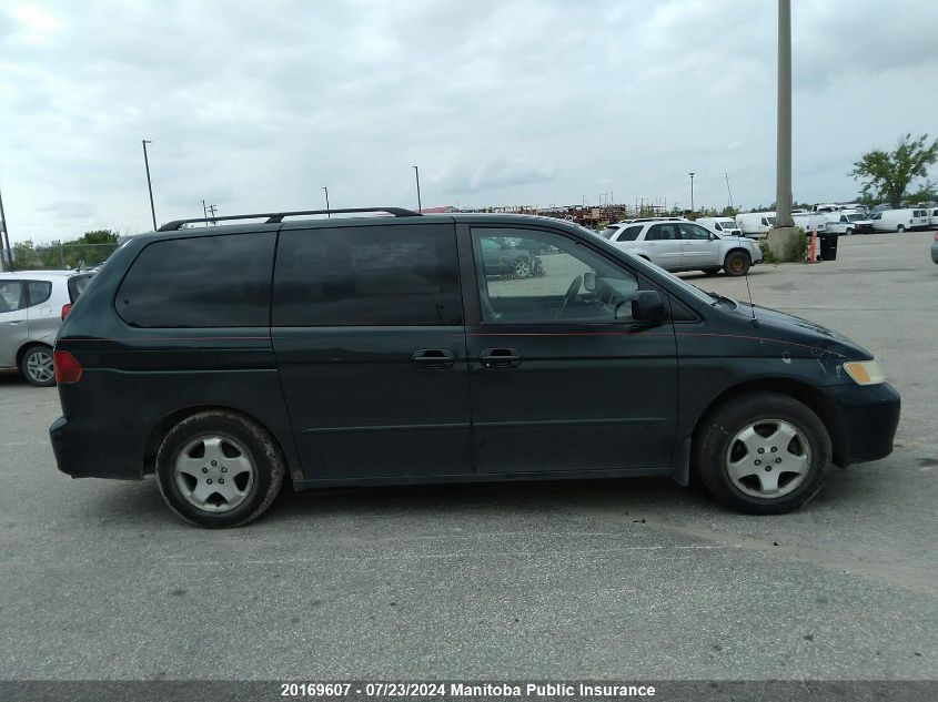 2001 Honda Odyssey Ex VIN: 2HKRL186X1H007457 Lot: 20169607