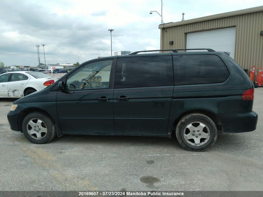 2001 Honda Odyssey Ex VIN: 2HKRL186X1H007457 Lot: 20169607