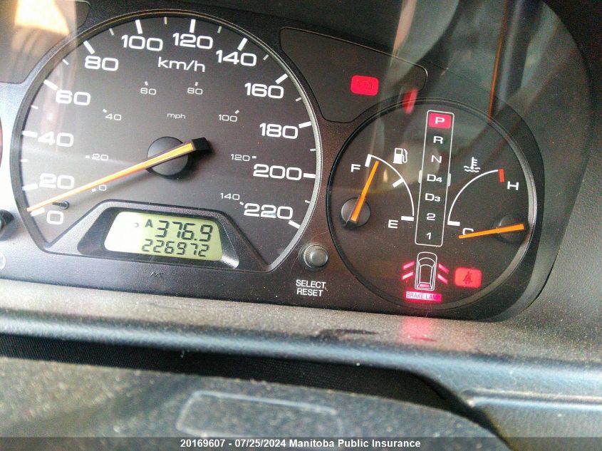 2001 Honda Odyssey Ex VIN: 2HKRL186X1H007457 Lot: 20169607