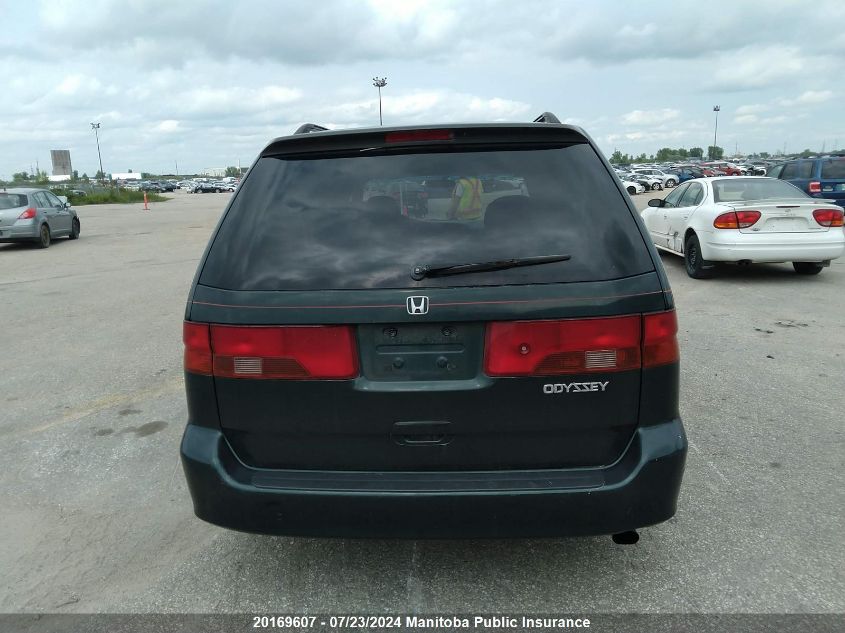 2001 Honda Odyssey Ex VIN: 2HKRL186X1H007457 Lot: 20169607