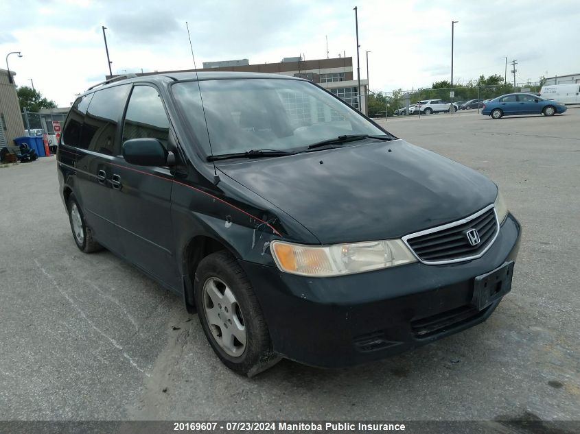 2001 Honda Odyssey Ex VIN: 2HKRL186X1H007457 Lot: 20169607