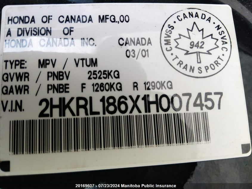 2001 Honda Odyssey Ex VIN: 2HKRL186X1H007457 Lot: 20169607