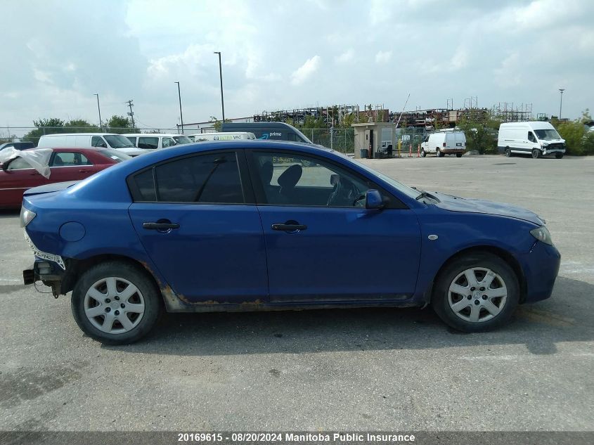 2007 Mazda Mazda3 I VIN: JM1BK32FX71657768 Lot: 20169615