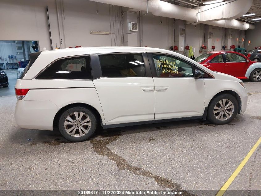 2014 Honda Odyssey Se VIN: 5FNRL5H32EB504892 Lot: 20169617